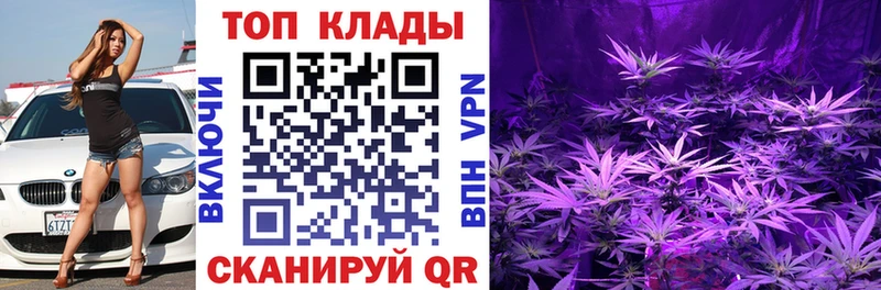 Купить наркотики сайты Жиздра COCAIN  Метамфетамин  APVP  Марихуана  Мефедрон  АМФЕТАМИН 
