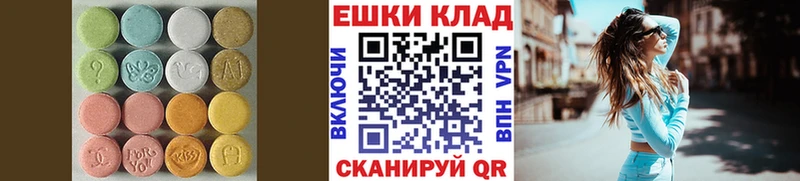 Ecstasy бентли это какой сайт Жиздра