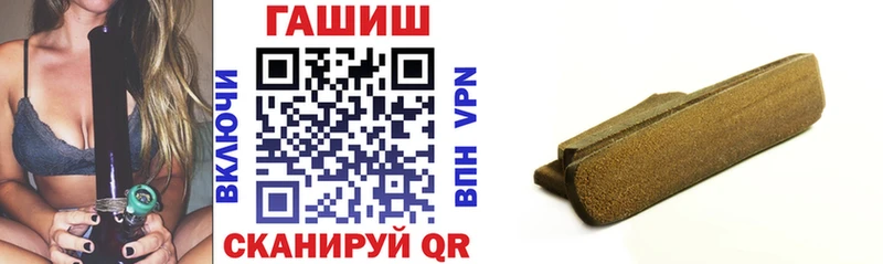 mega вход  Жиздра  ГАШ хэш  где купить наркоту 