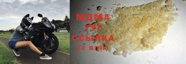 каннабис Алзамай