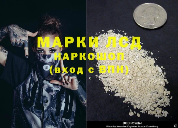 каннабис Алзамай