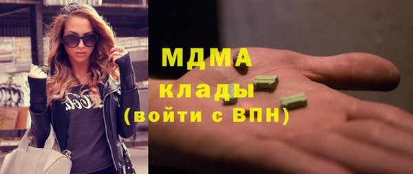 каннабис Алзамай