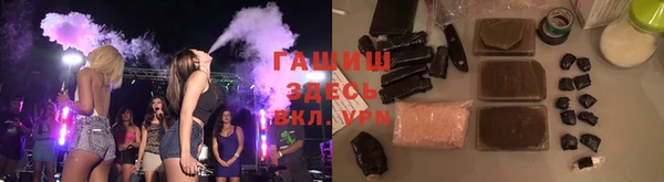 spice Алексеевка