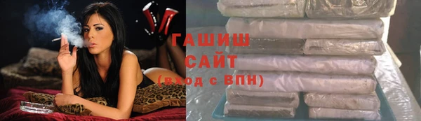 каннабис Алзамай