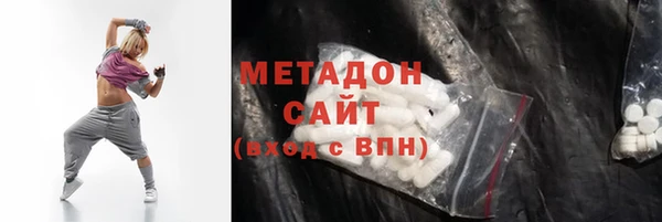 spice Алексеевка