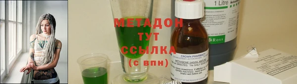 spice Алексеевка