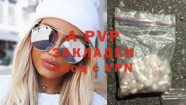 spice Алексеевка
