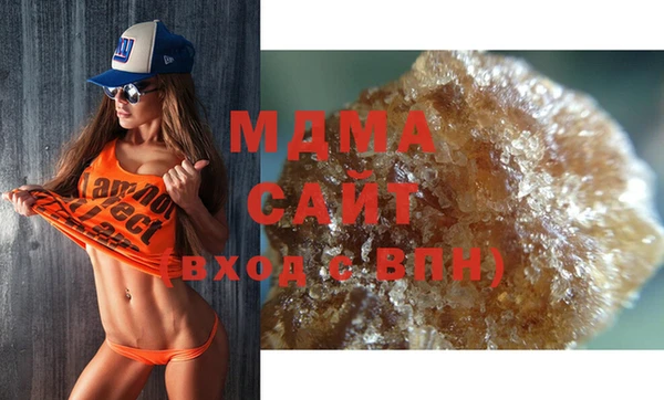 каннабис Алзамай