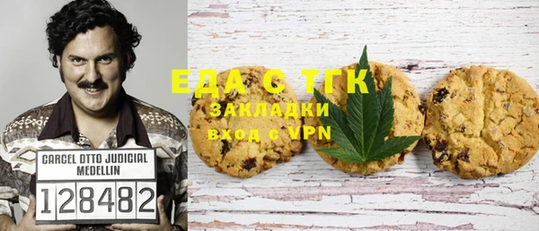 spice Алексеевка