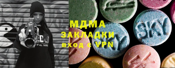 spice Алексеевка