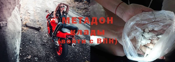 spice Алексеевка