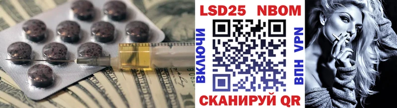 где найти   Жиздра  ОМГ ОМГ ONION  ЛСД экстази кислота 