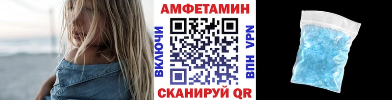Метамфетамин кристалл  цена наркотик  Жиздра 