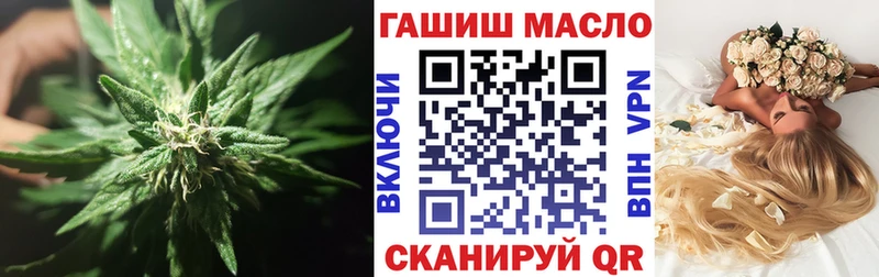 ТГК Wax  продажа наркотиков  Жиздра 